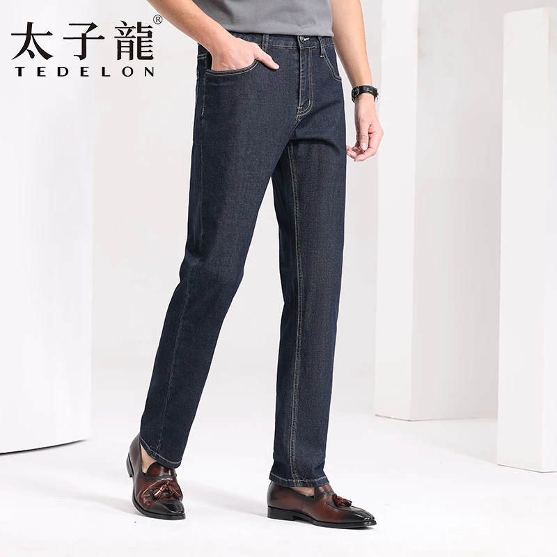 TEDELON/太子龙男士牛仔裤商务休闲直筒弹力薄款百搭舒适长裤春夏