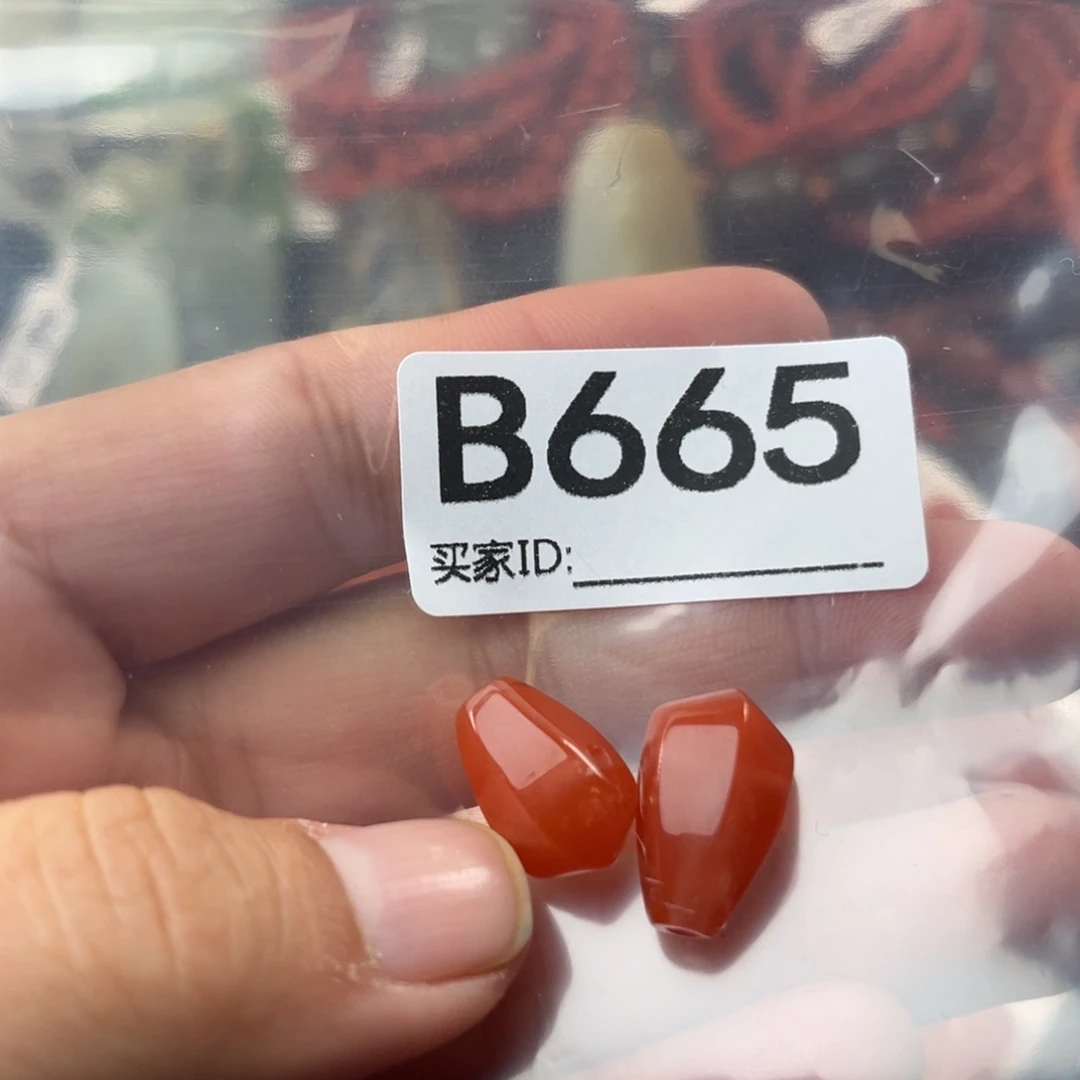 南红玛瑙未镶嵌珠宝奇石