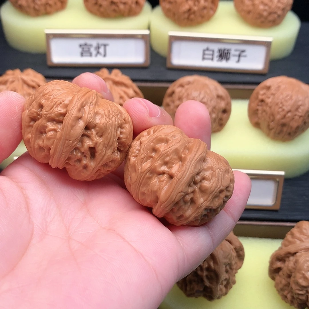 吊坠文玩核桃580号元宝39