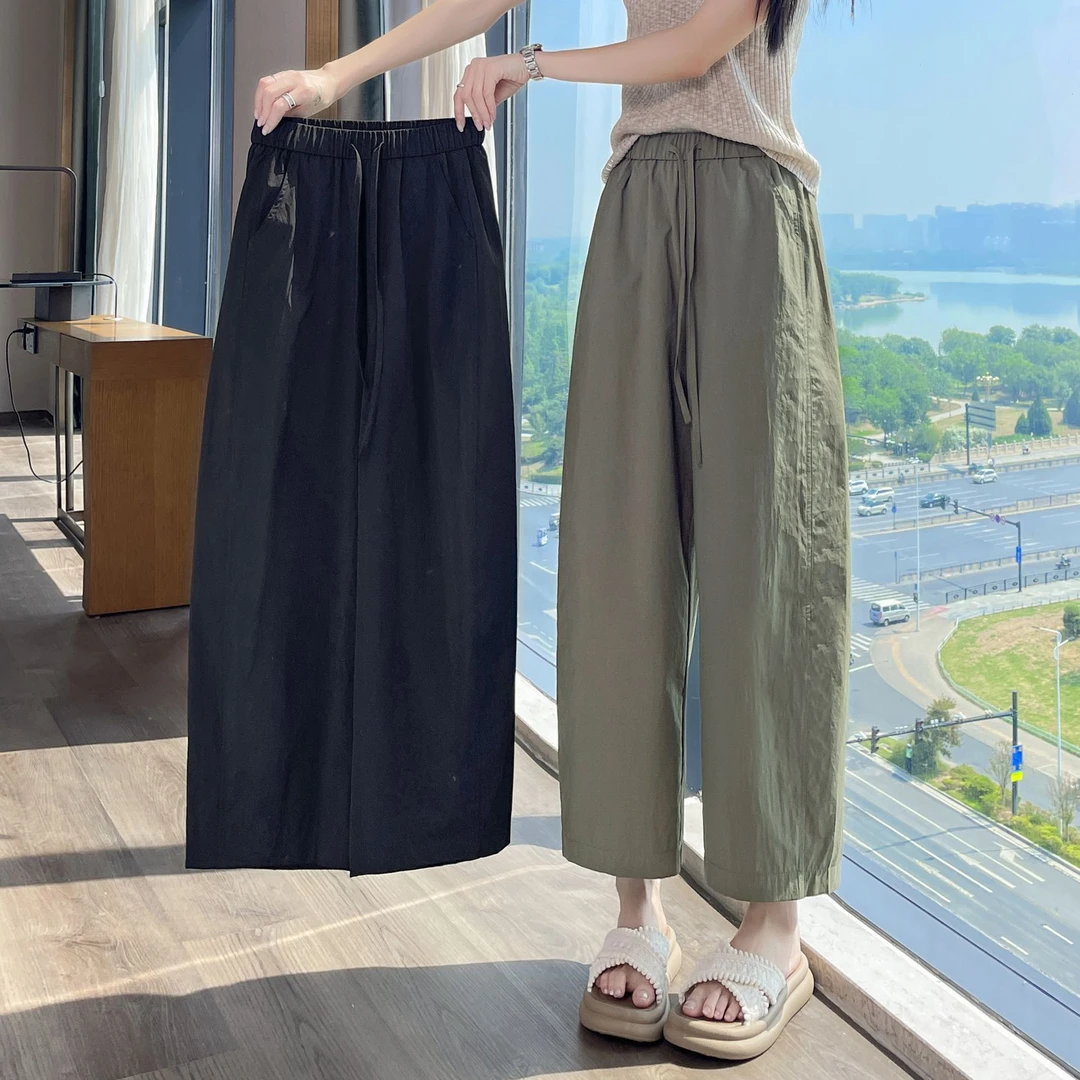 冰丝九分香蕉休闲哈伦裤女夏薄款2025新款高腰宽松速干云朵直筒裤
