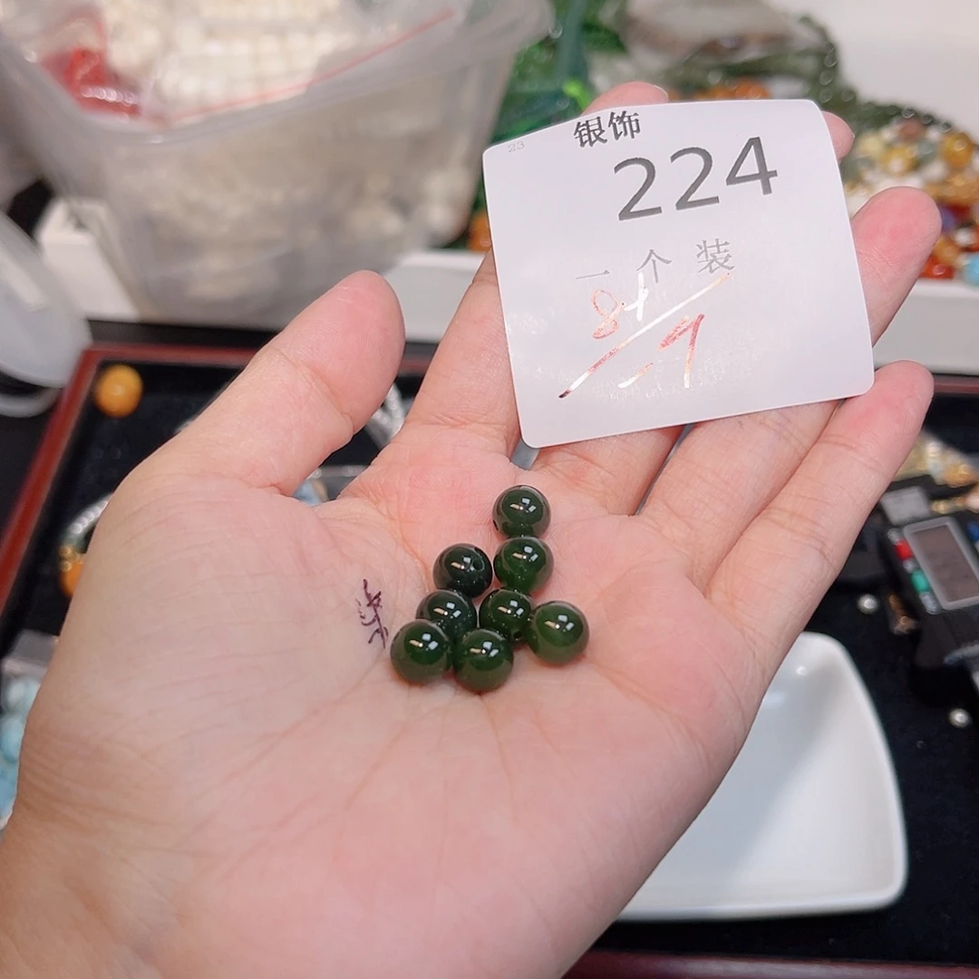 未镶嵌珠宝半成品水晶224 。