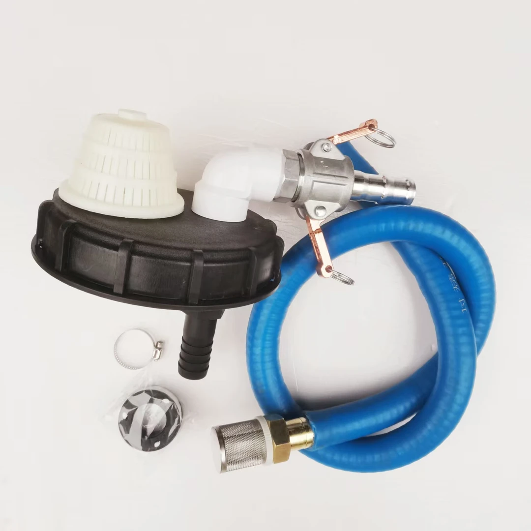 快拆接头吨桶盖（16厘米直径）带放气阀门过滤芯一寸硅胶管1.5米