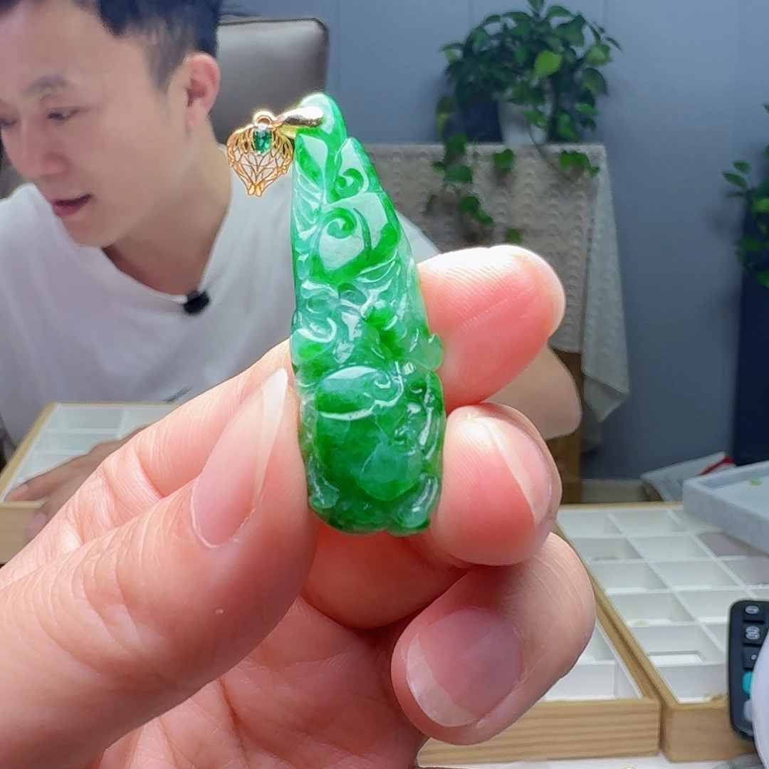 翡翠18K金镶嵌吊坠(不含链)天然