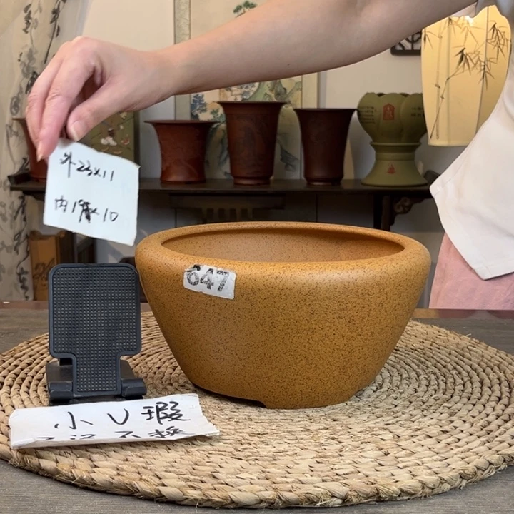 花盆紫砂  微微瑕柴烧光素窝口中号647