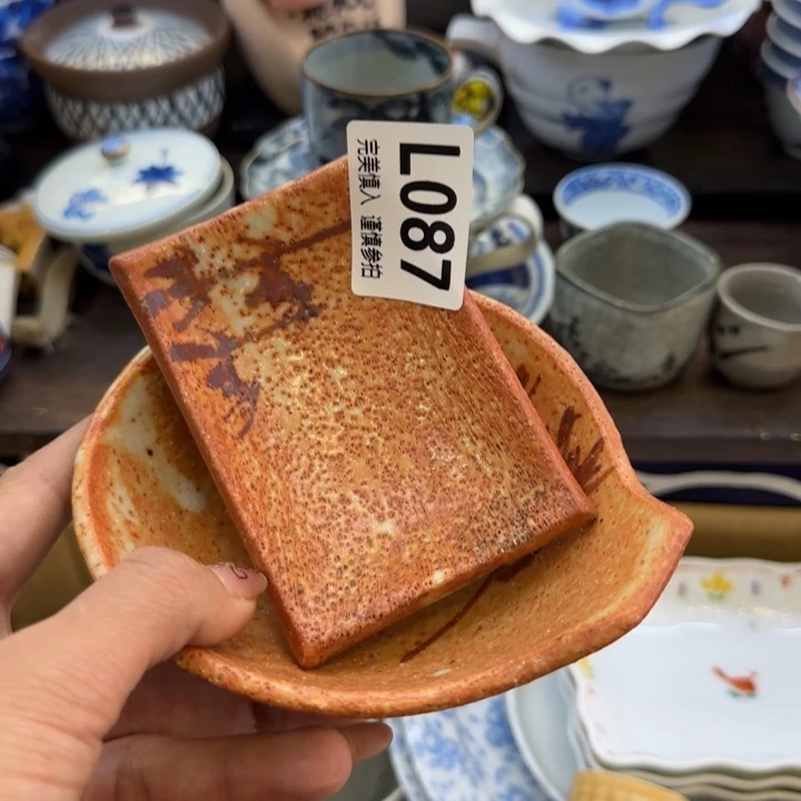 瓷片七****愁哈哈哈哈哈哈哈