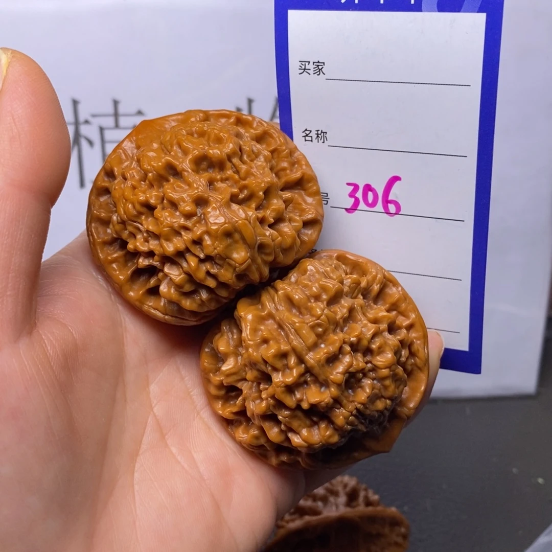 把件文玩核桃306/48官帽