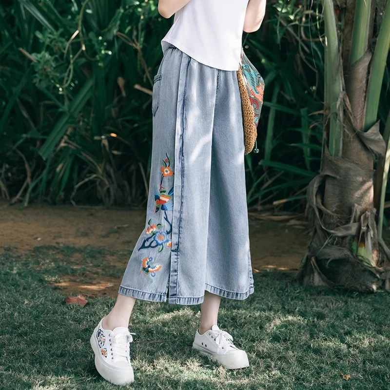 大码阔腿牛仔裤女2025新款薄款宽松显瘦百搭休闲垂感九分直筒裤子