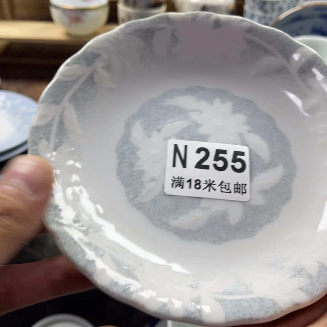 兰***芷瓷片aaaaaaaaaaaaa255
