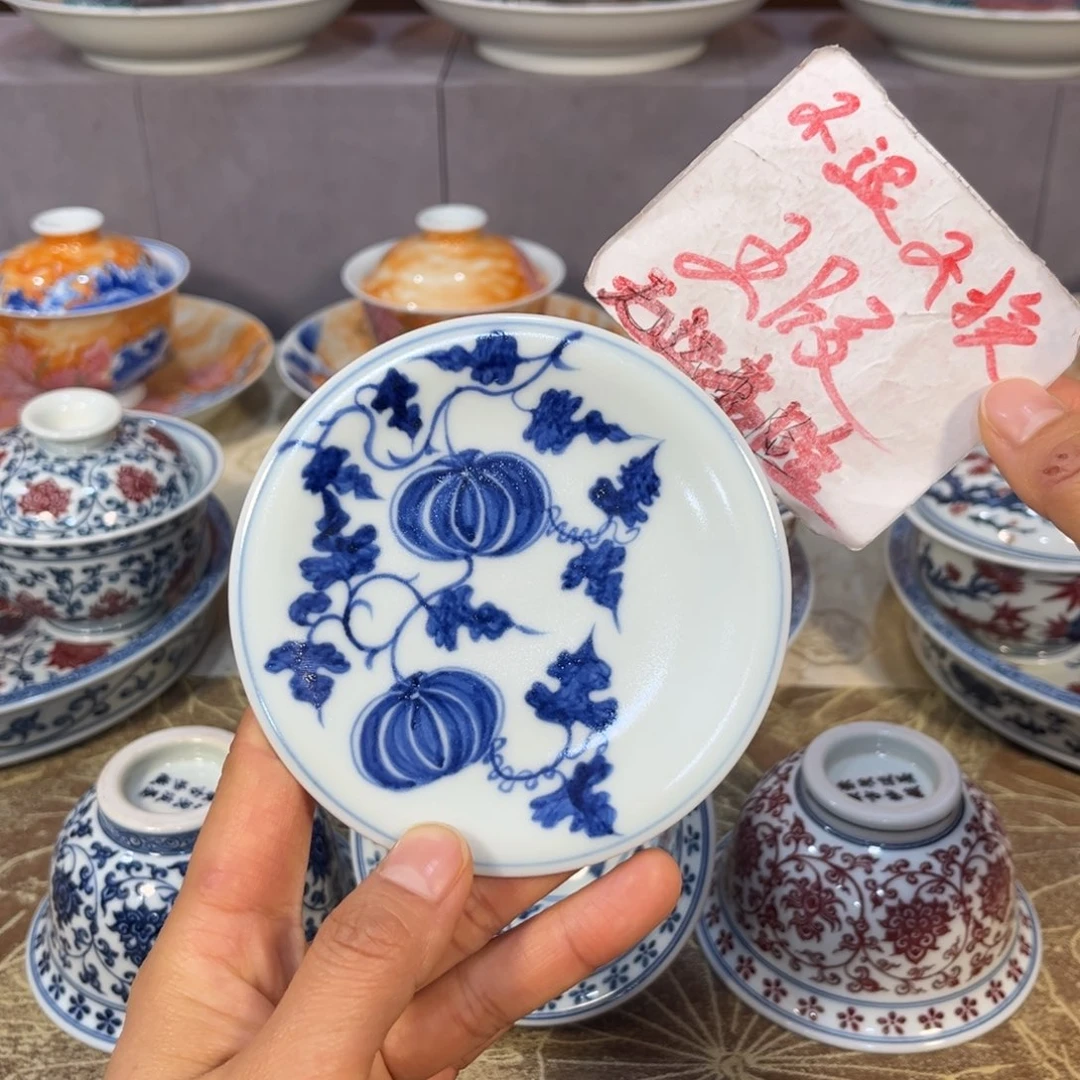 手绘仿元西瓜盖置