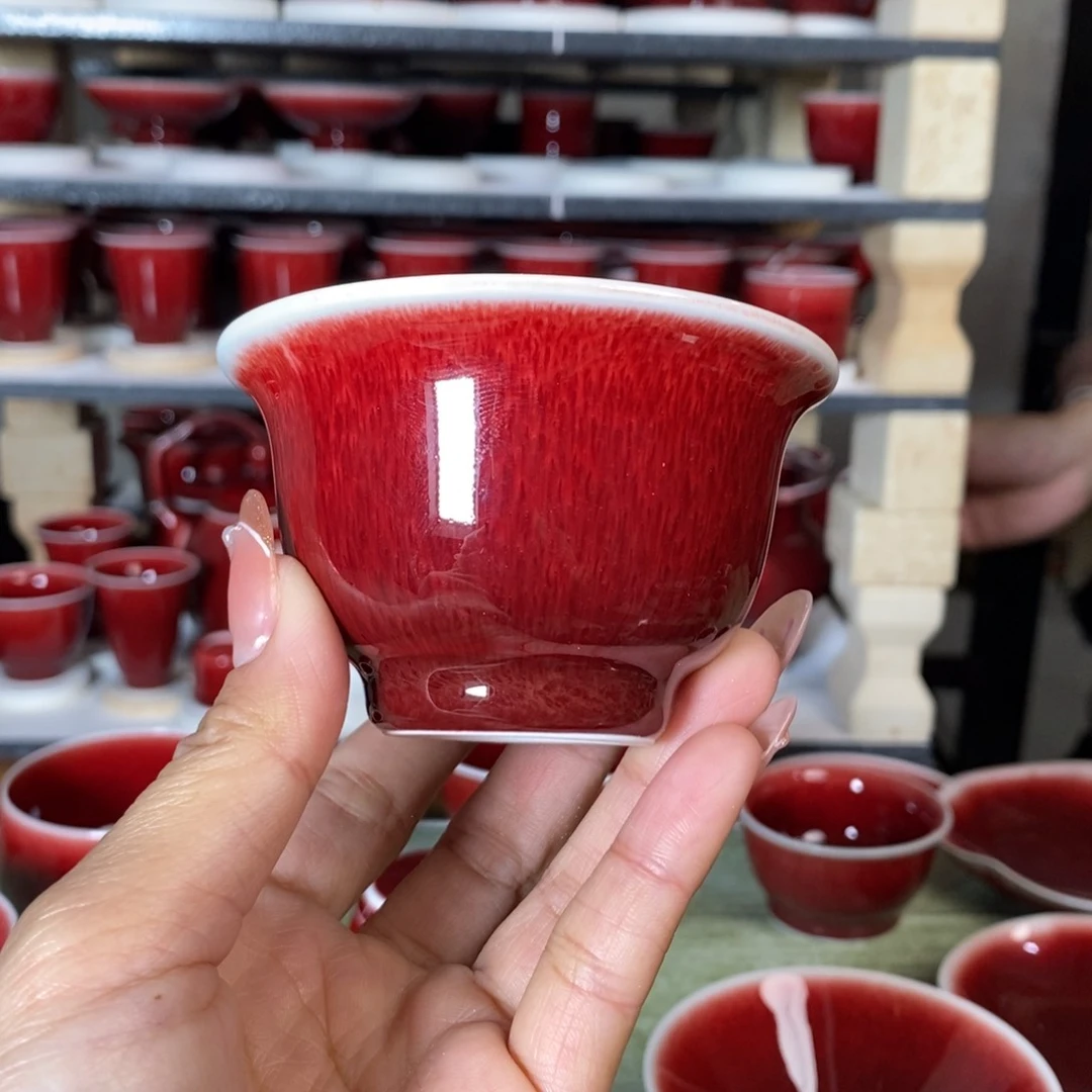 原矿郎红手工，福利大漏杯