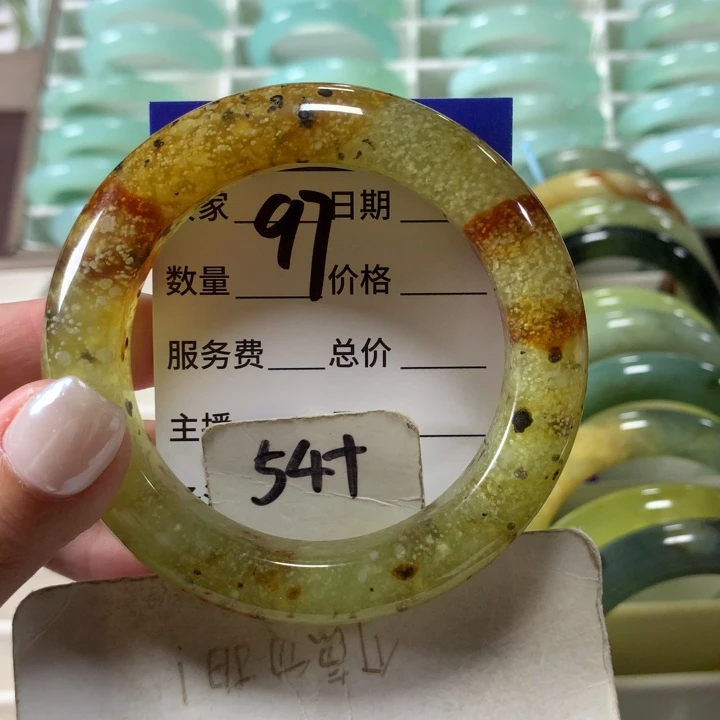 未镶嵌蛇纹石玉手镯97