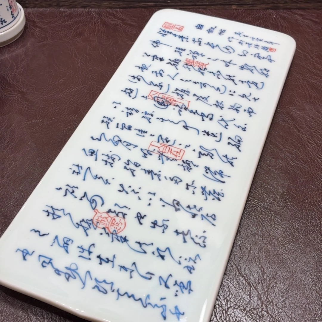 景德镇纯手工手绘陶瓷