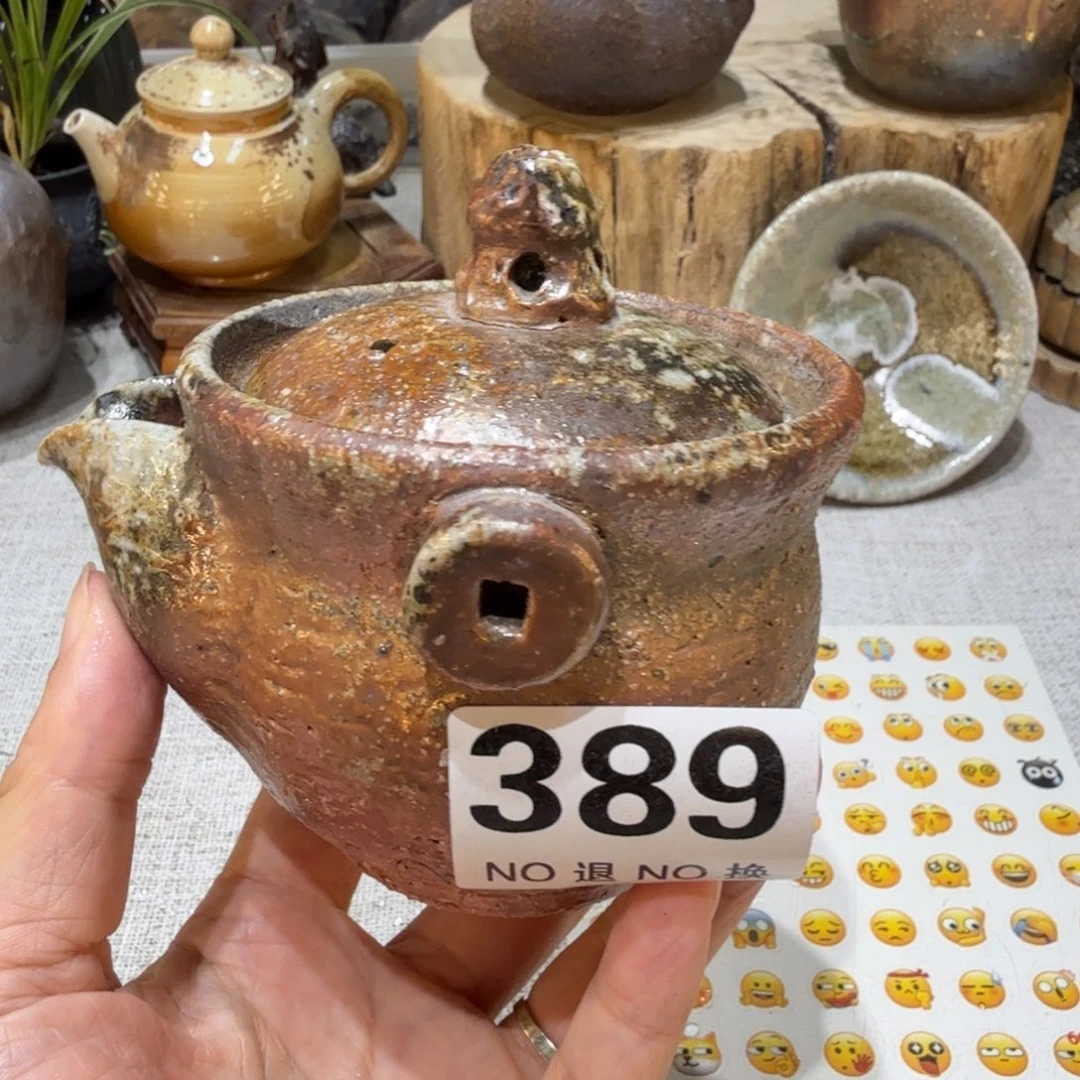 来***由摆件柴烧捡漏福利