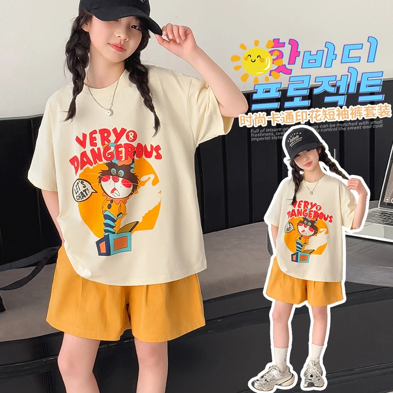 女童夏季短袖套装2025新款儿童休闲运动两件套中大童女孩夏款洋气