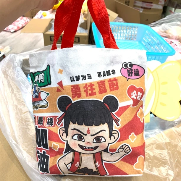 六一儿童节礼物哪吒手提袋零食