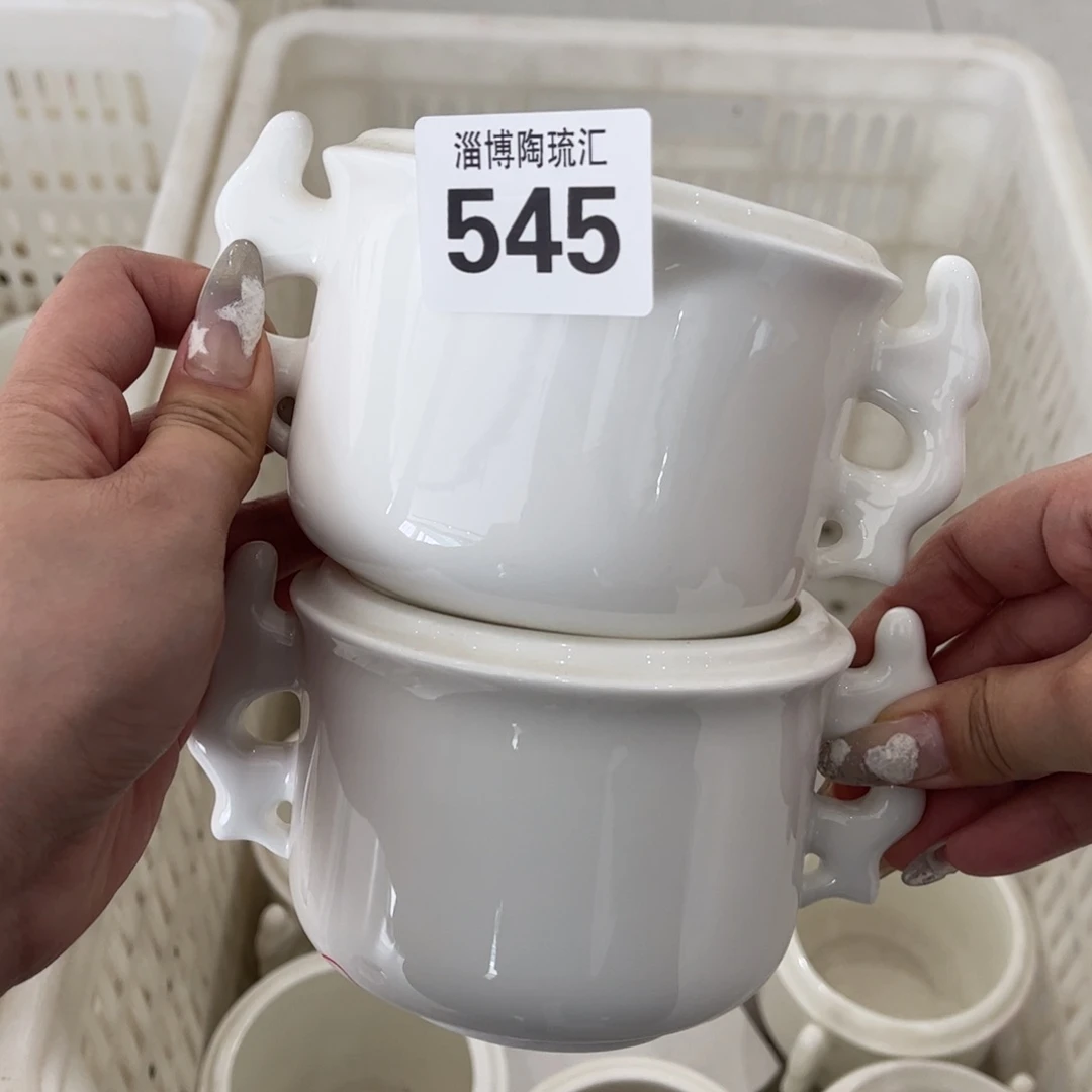 瓷片545两x 全场微瑕介意慎拍