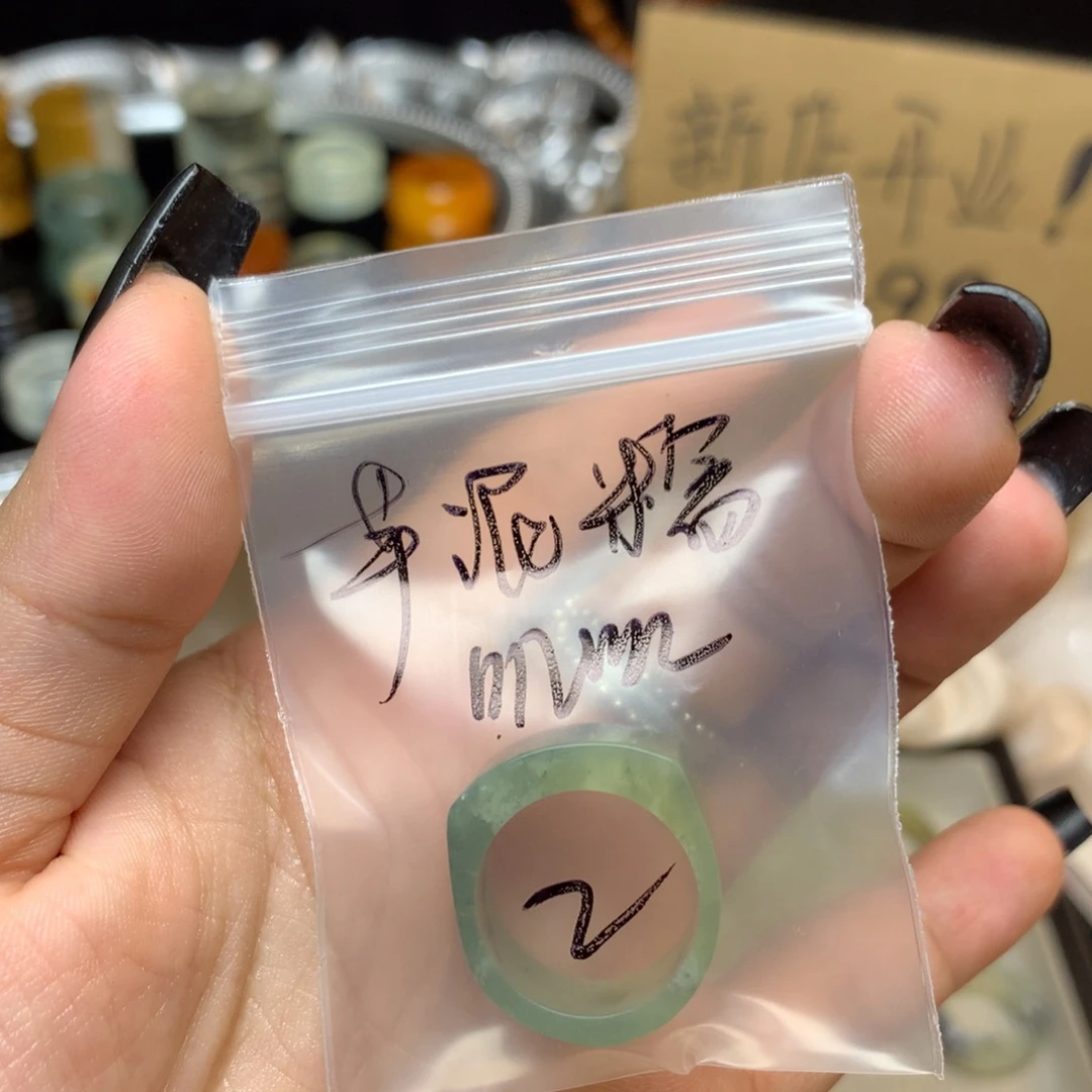 芋***叽蛇纹石玉合金戒指
