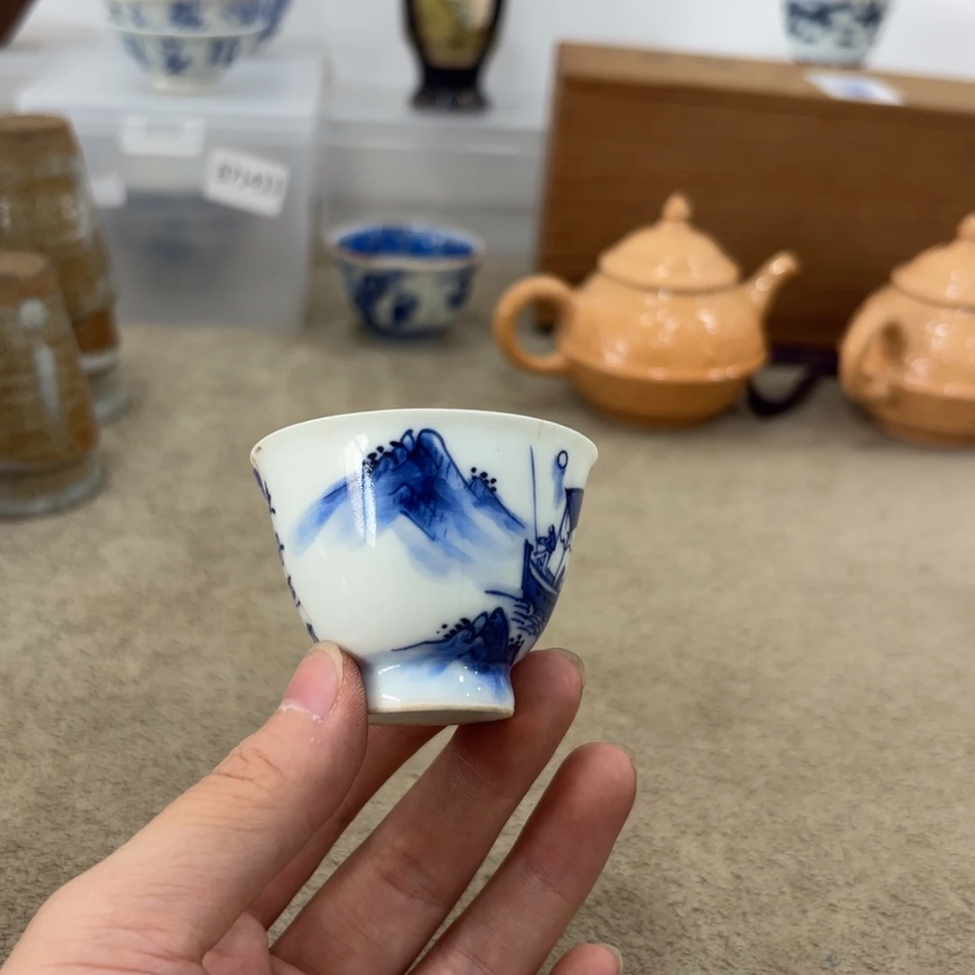 麻*给非常好看的物品