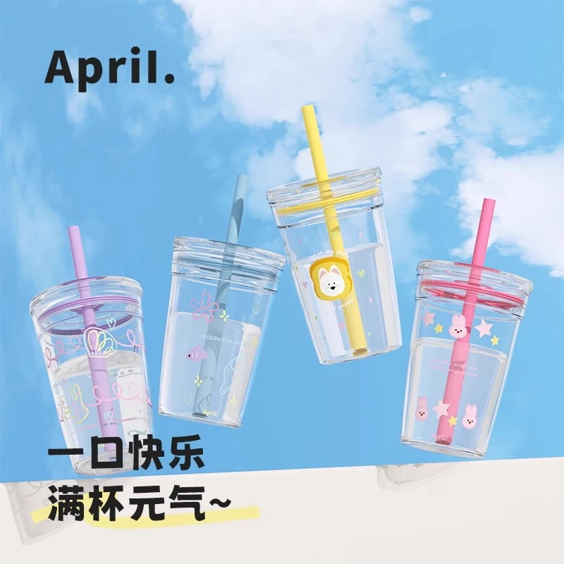 April多巴胺吸管杯上学专用夏日水杯女可携带高颜值可爱2025新款