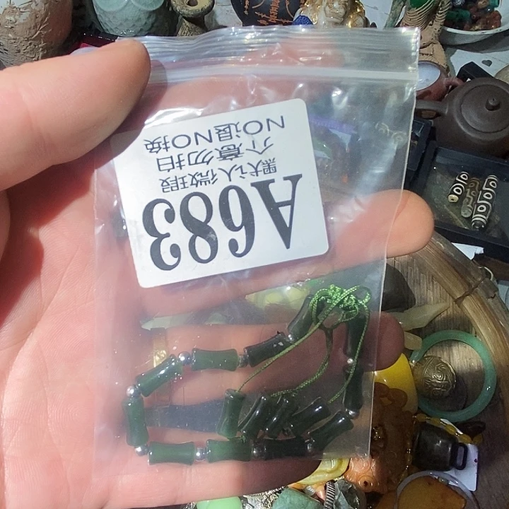 时***迹玉配饰摆件888888