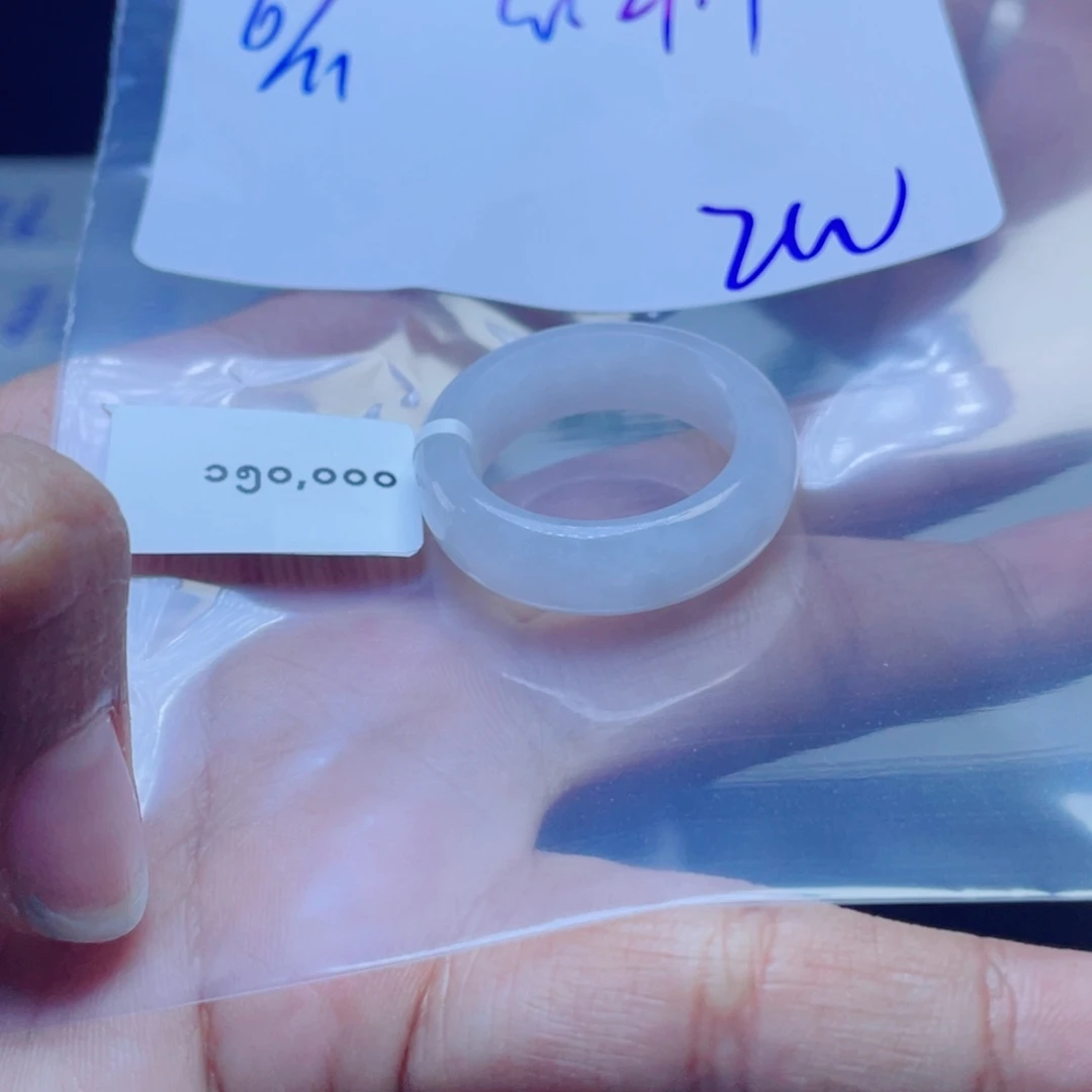 定制翡翠未镶嵌?****?戒圈