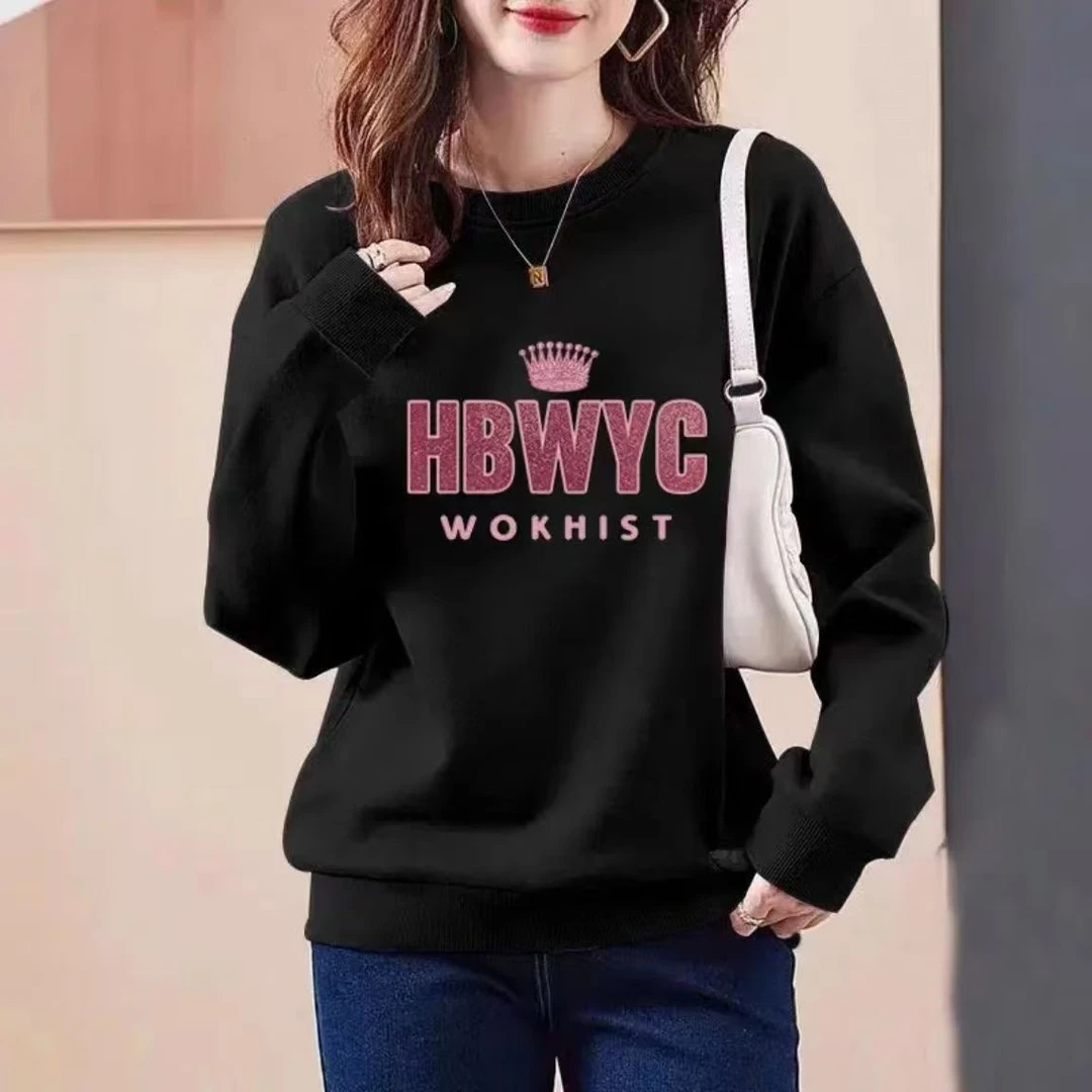 清-圆领时尚卫衣-2289