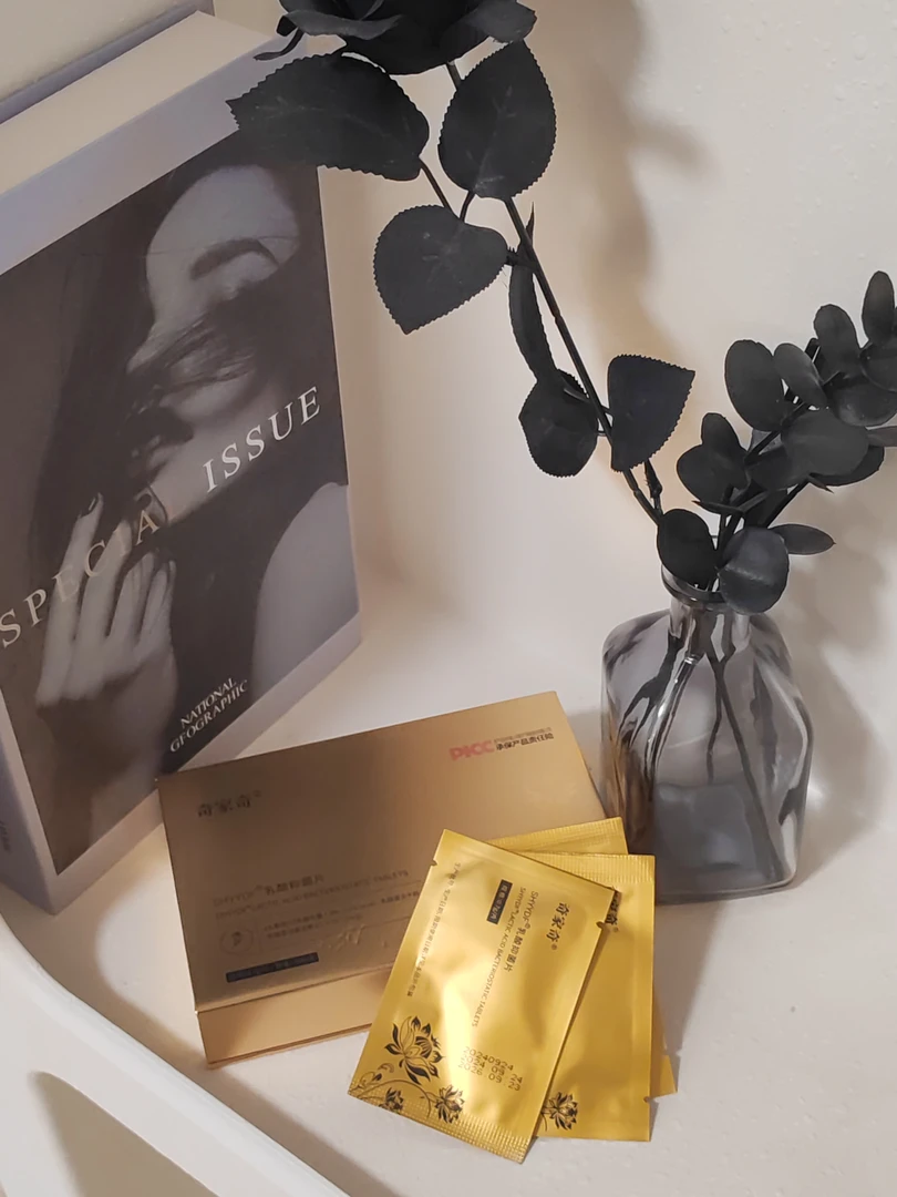 【散装奇家奇】乳酸抑菌片私密处保养