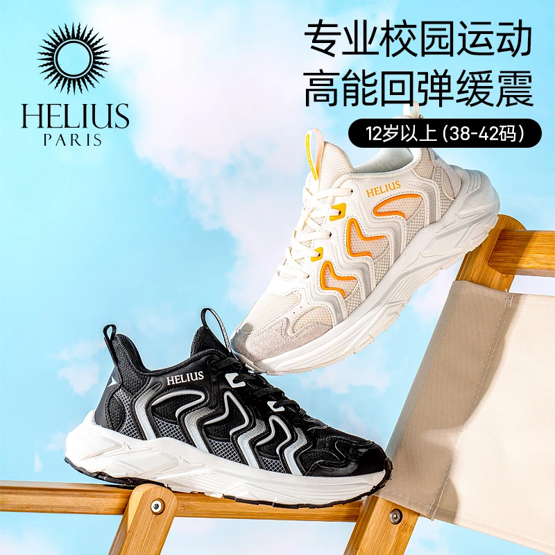 中大童2024秋季新款运动鞋老爹鞋中大童休闲鞋D9155