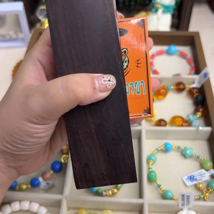 非金属无时尚手链