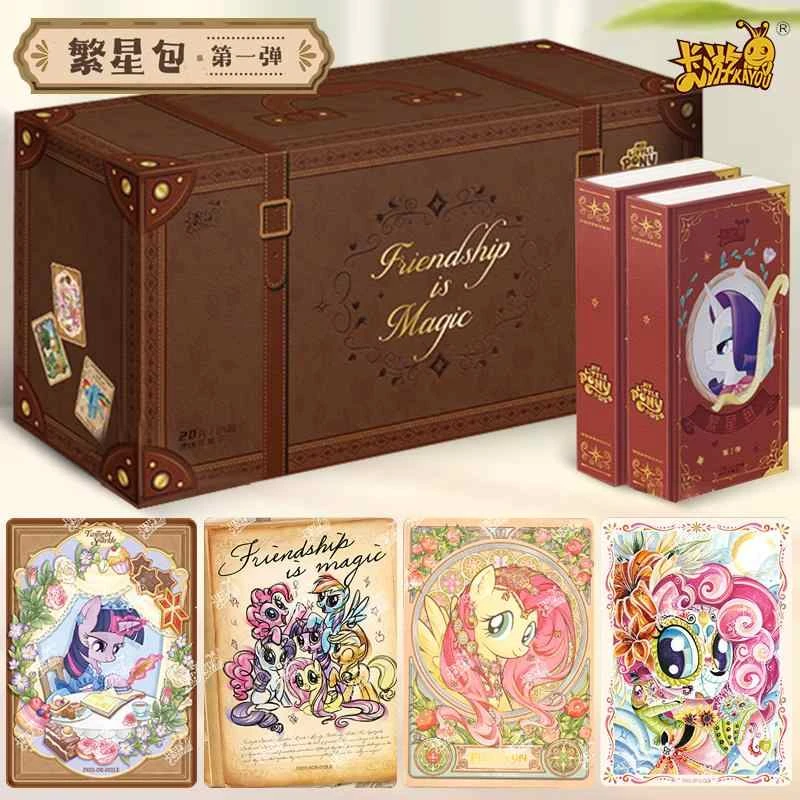 【抓驴】小马宝莉友谊永恒卡繁星包第1弹收藏卡牌代拆