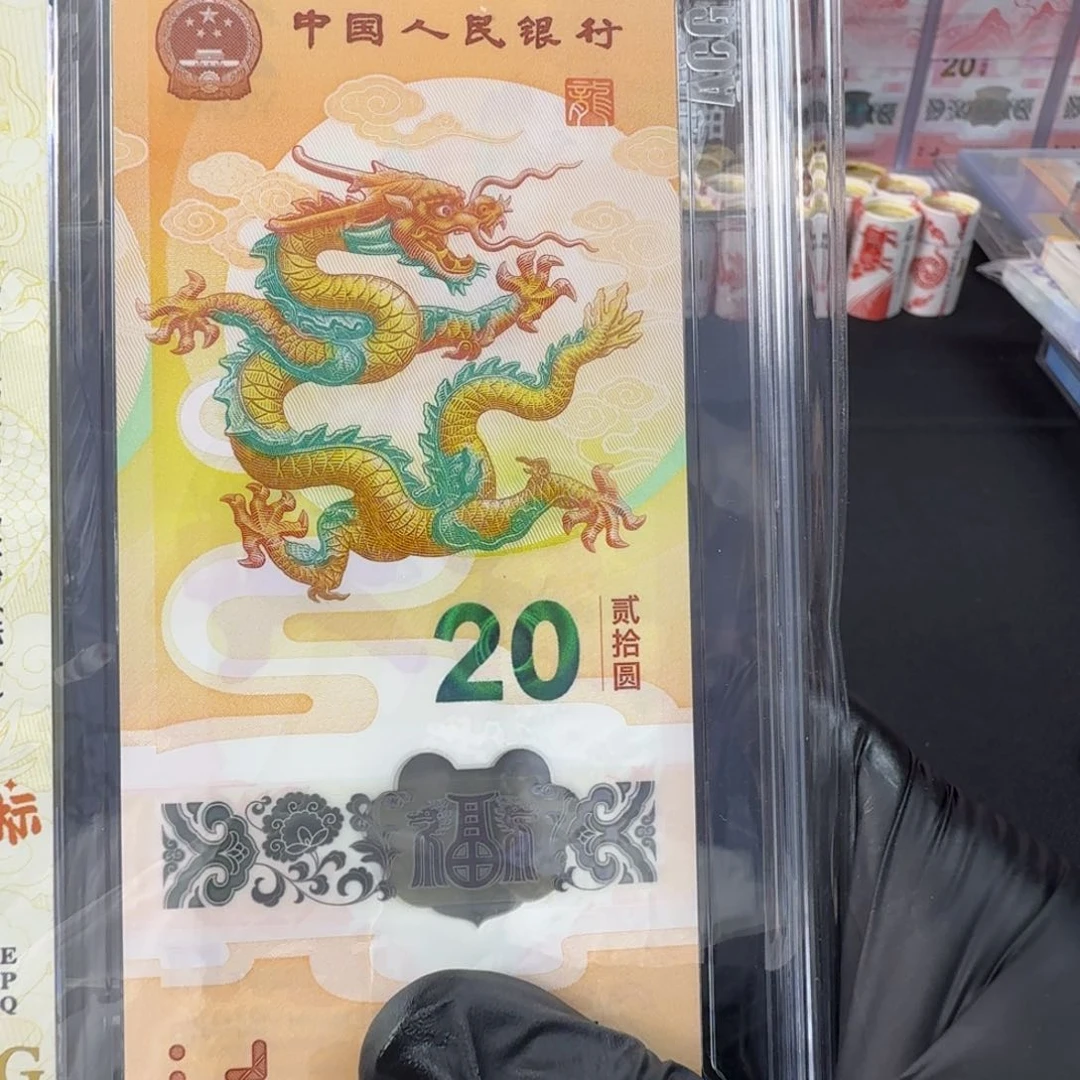 永***盛塑料无三四标十一组79121