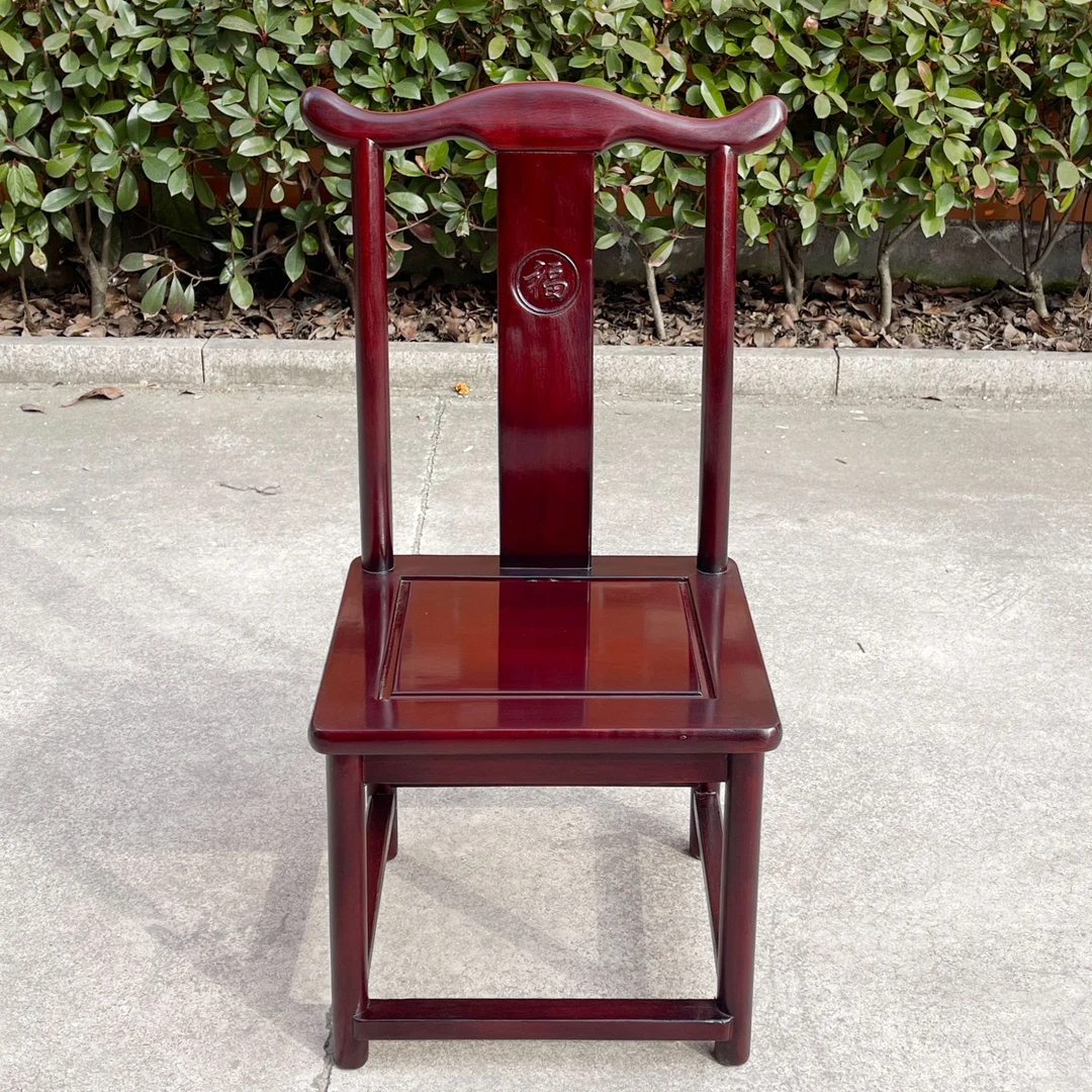 【卯榫结构 拍一发二】红木家具花梨木小官帽椅靠背椅酸枝色