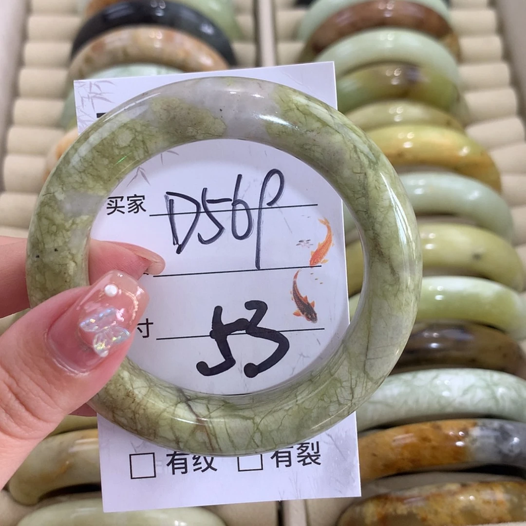 【闪购商品】未镶嵌蛇纹石玉手镯