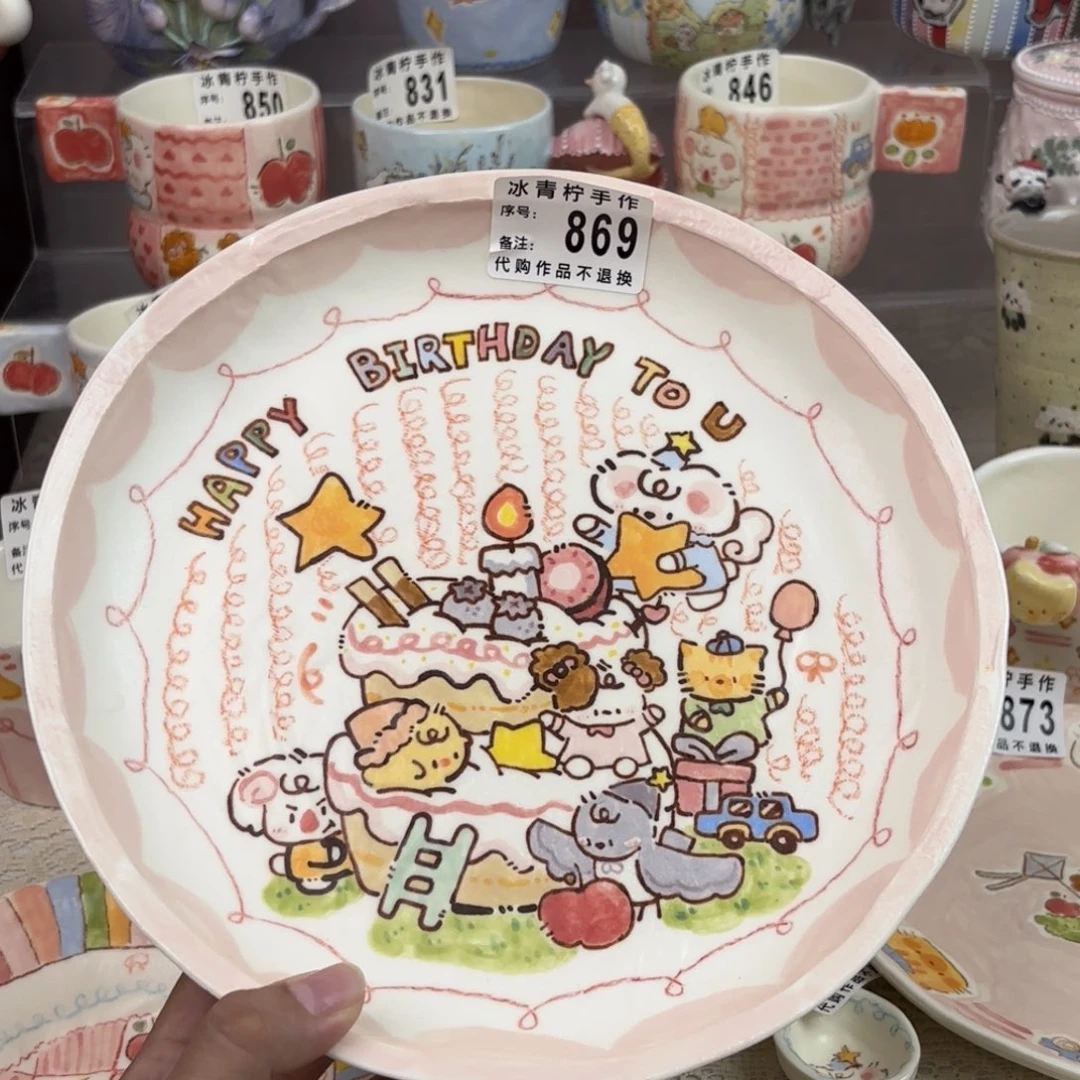 哈哈哈哈哈哈哈哈哈哈哈