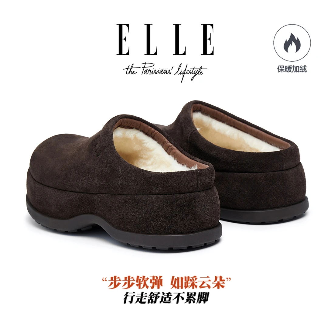ELLE绒面加厚棉拖鞋女2025冬季新款外出防寒雪地靴毛茸茸舒适半拖