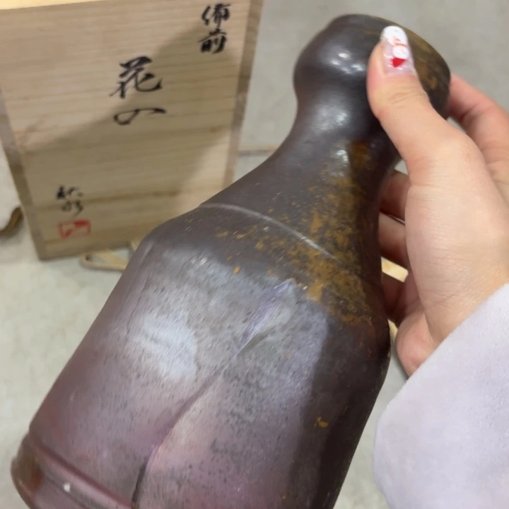 非常美丽漂亮的物品