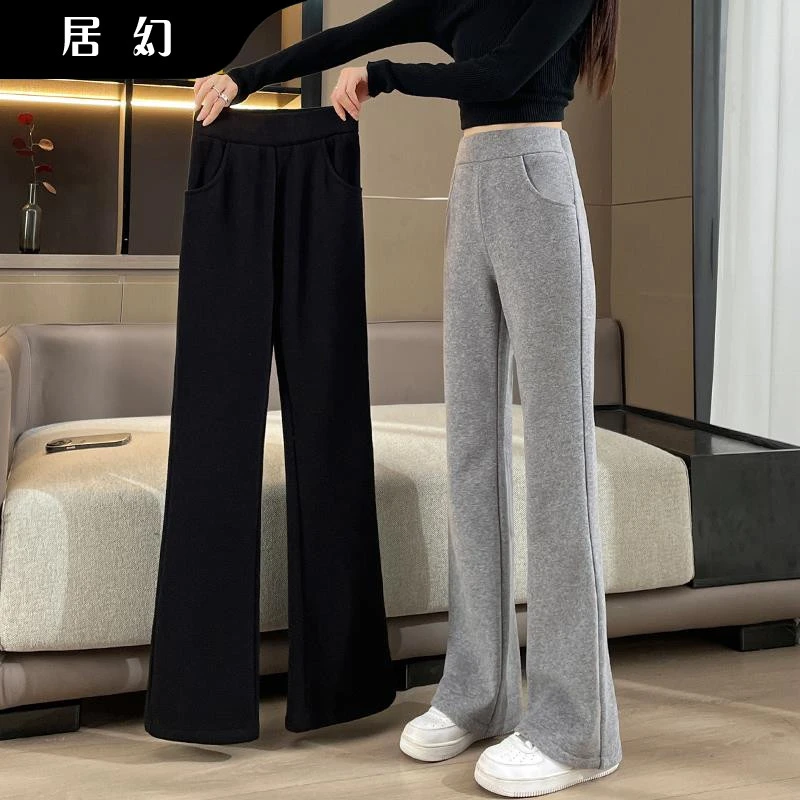 居幻微喇叭裤子女秋冬季2025新款爆款高腰显瘦垂感休闲窄版阔腿裤