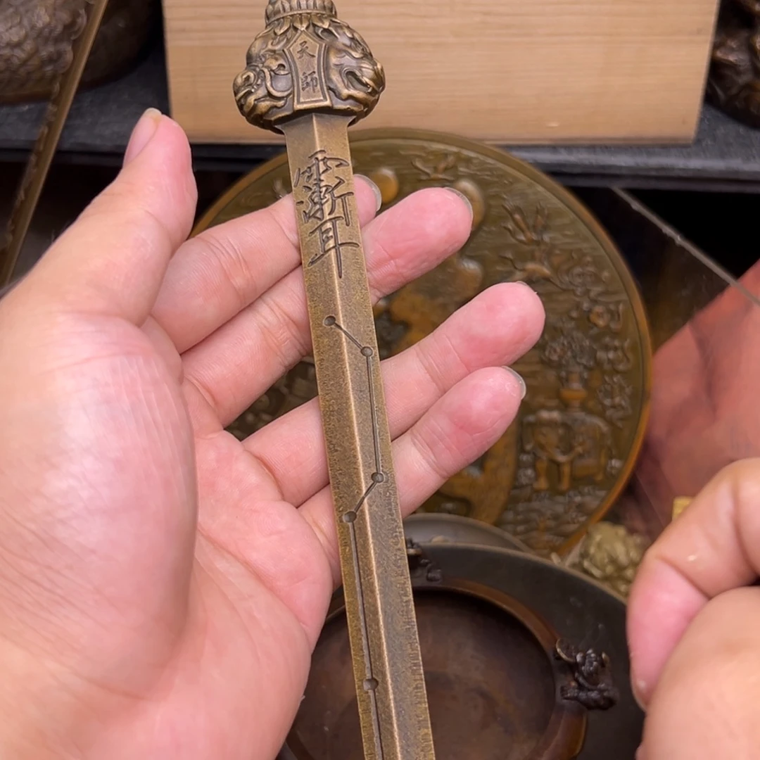小王铜器精选专属链接