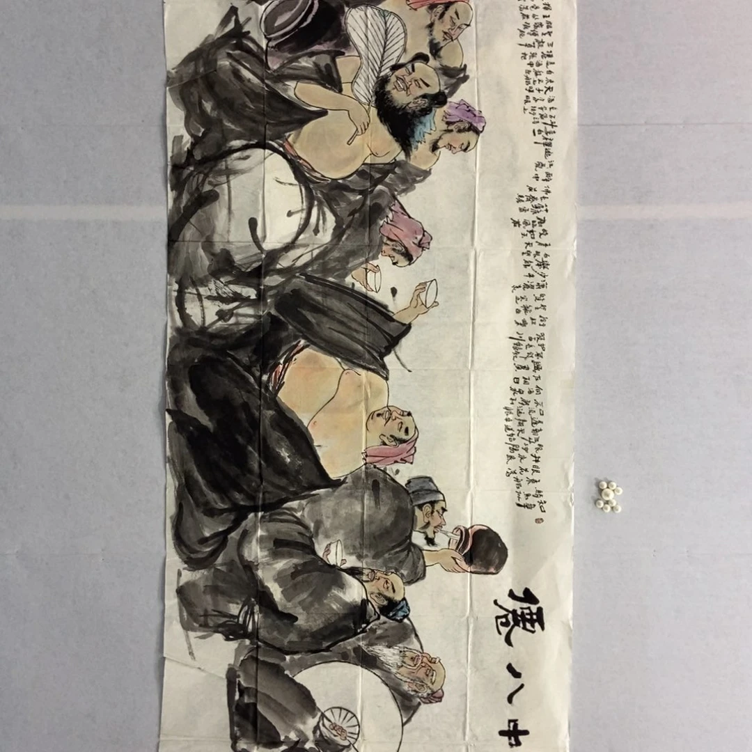 啊***胜国画墨鱼精品墨鱼精品