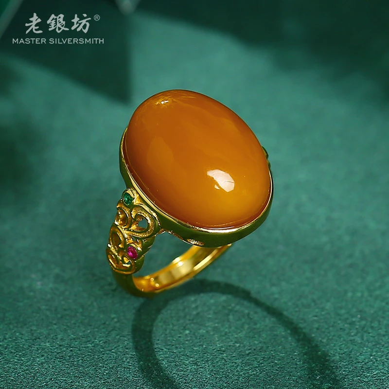 【老银坊】s925银镀金老蜡蛋面彩锆戒指 00311193