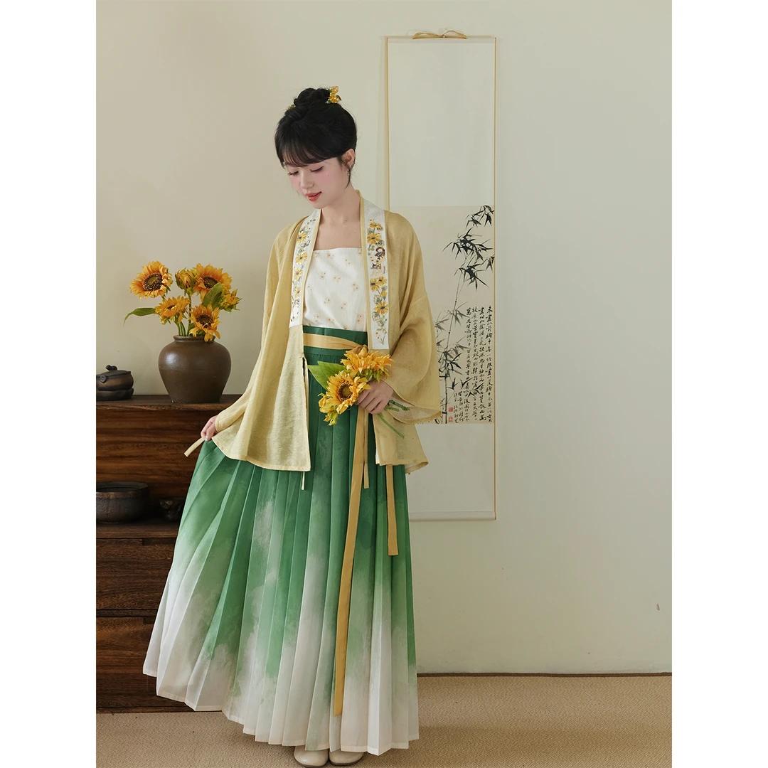 秋木木汉服【一举夺葵】绣花对穿交半袖上衣吊带印花褶裙改良套装