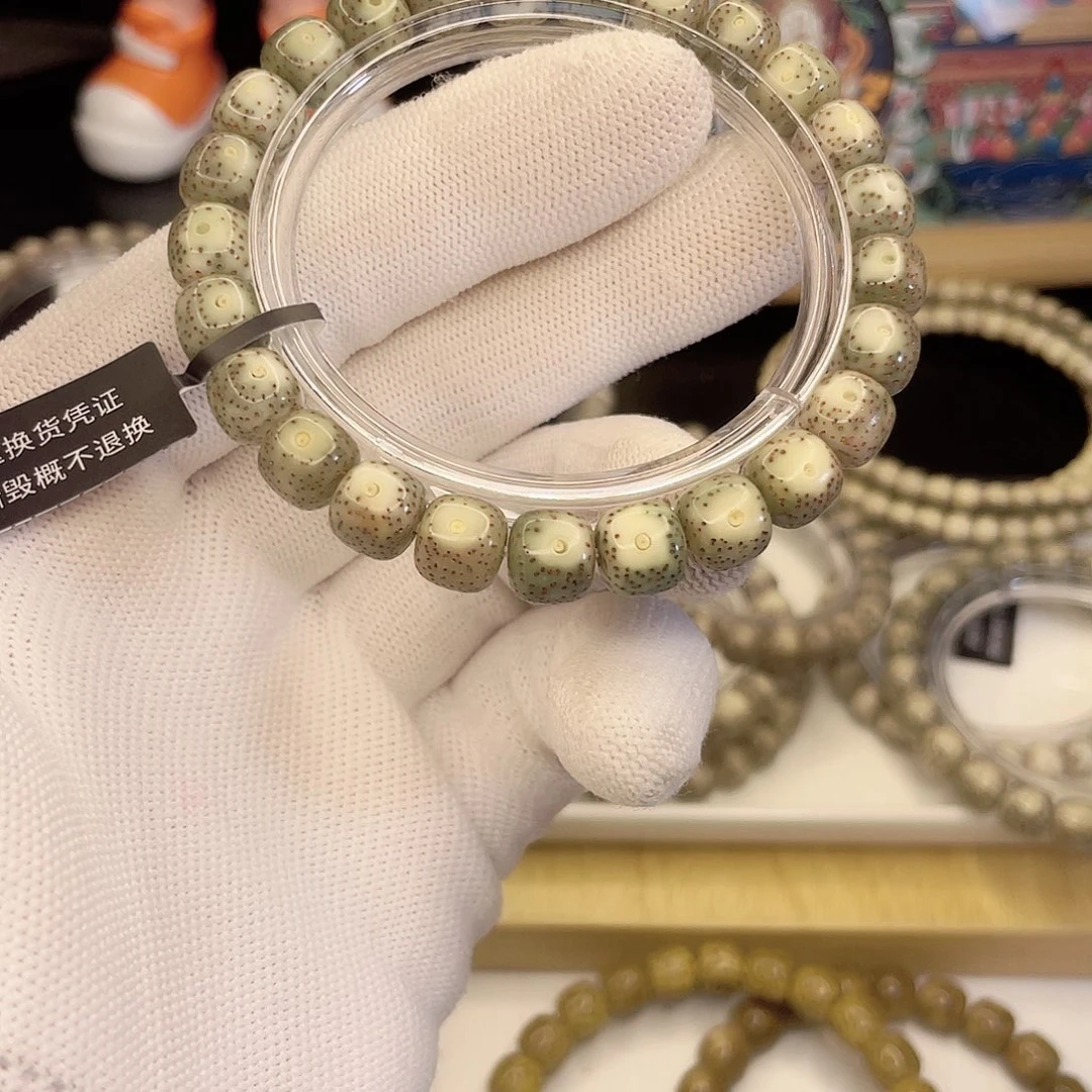 吊坠星月菩提8066