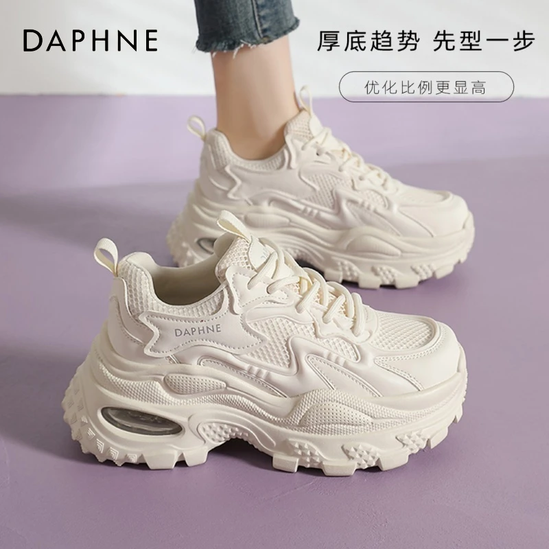 达芙妮显脚小老爹鞋女款2025新款秋冬超火通勤百搭轻便增高运动鞋
