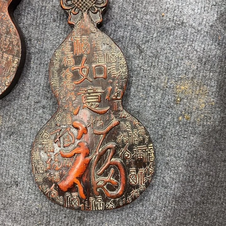 木木木木木木木木木木木木