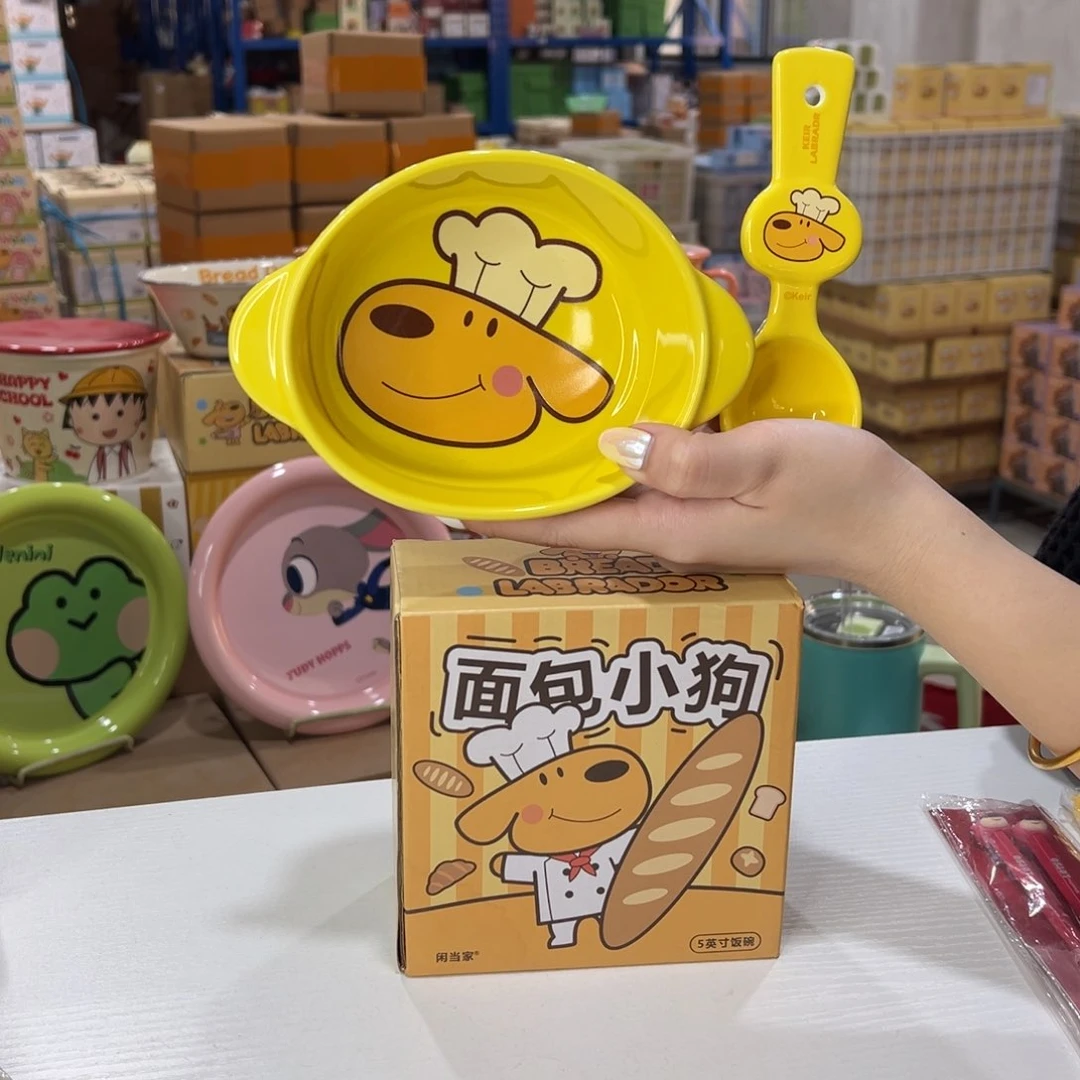 瓷108 陶瓷陶瓷陶瓷陶瓷