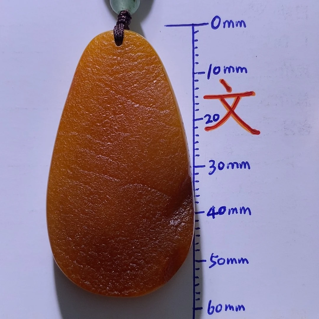 琥珀未镶嵌珠宝奇石79