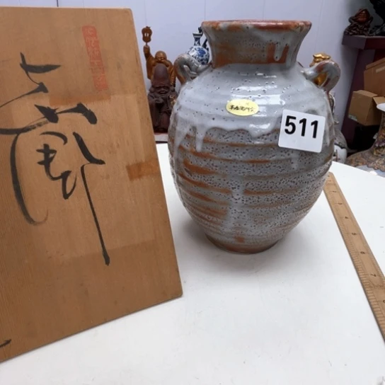 瓷片摆件工艺品瓷器摆件777