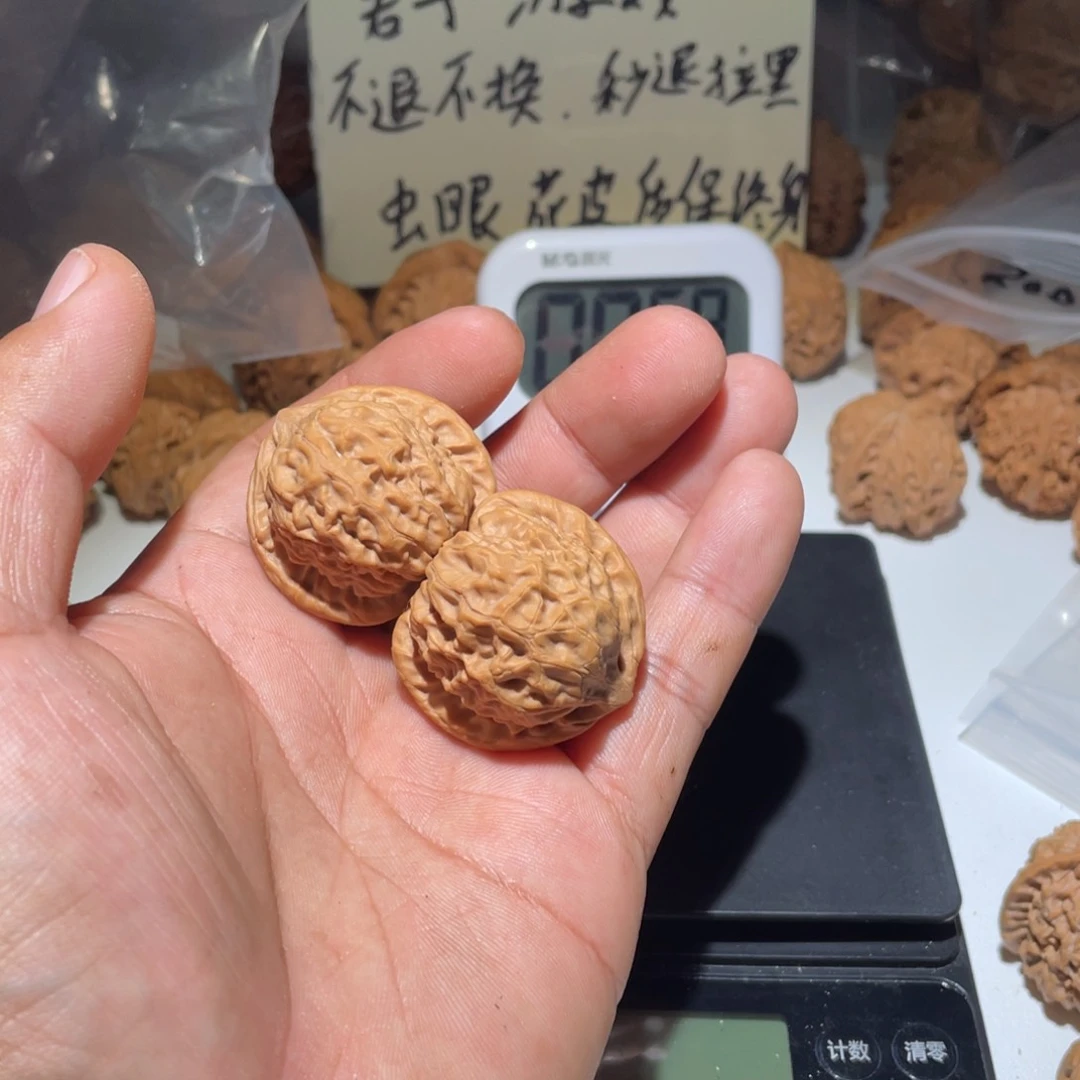 文玩核桃吊坠小****?龙公子