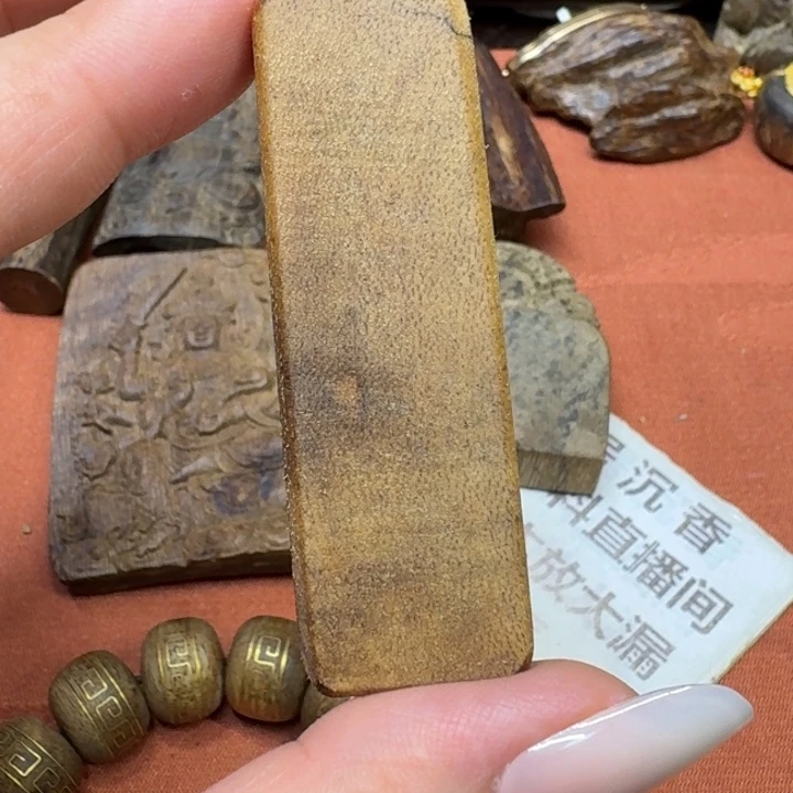 沉香碎屑沉香馨安居沉香888888