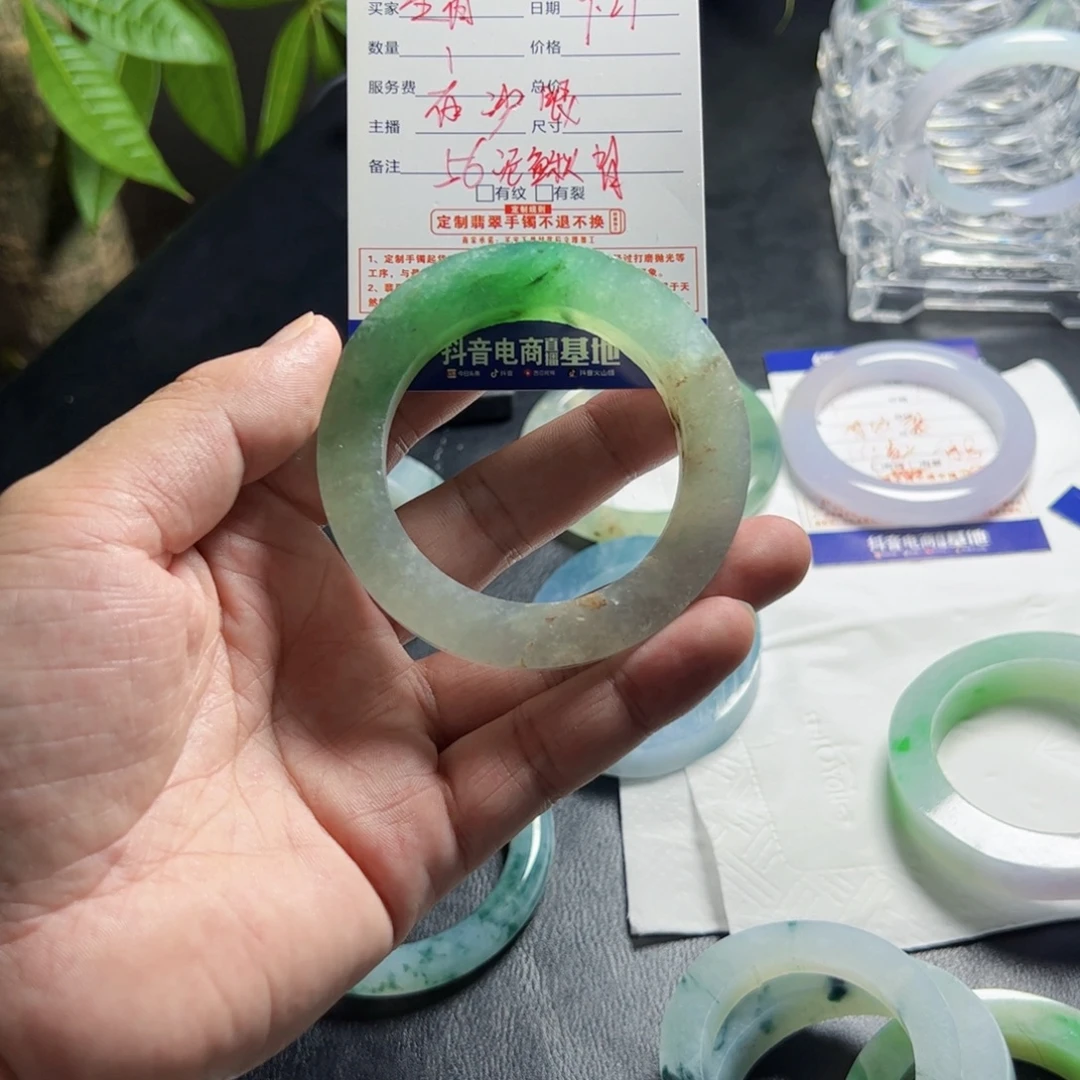 拾***肖定制翡翠未镶嵌天然翡翠手镯